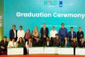 বিওয়াইএলসি গ্র্যাজুয়েশন সেরিমনি ২০২৬ অনুষ্ঠিত